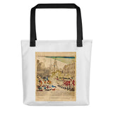 Paul Revere's engraving of the Boston Massacre, 1770 (tote)