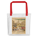 Paul Revere's engraving of the Boston Massacre, 1770 (tote)