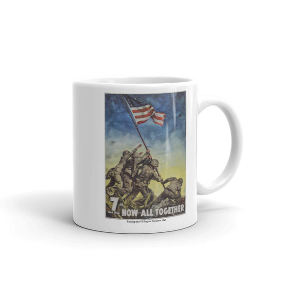 Raising the US flag on Iwo Jima, 1945 (mug)