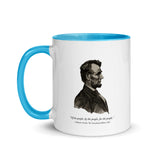 Abraham Lincoln silhouette (two-color mug)