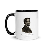 Abraham Lincoln silhouette (two-color mug)